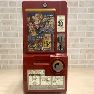 カードダス 本体のYahoo!オークション(旧ヤフオク!)の相場・価格を見る