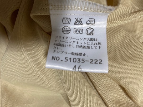 マオ MAO - 僕を呼んでおくれ 和モノ 見本盤 Yahoo!オークション 悲し On | Me Mao Call – &frasl;僕を呼んでおくれ 高橋留美子『MAO』最新刊25巻。不知火と華紋、因縁の2人が再び対峙