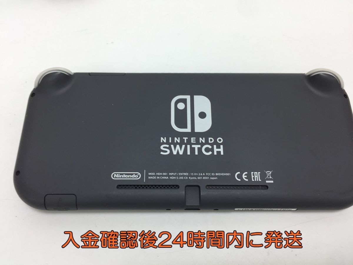 1円】Nintendo Switch Lite グレー 初期化動作確認済み ゲーム機本体