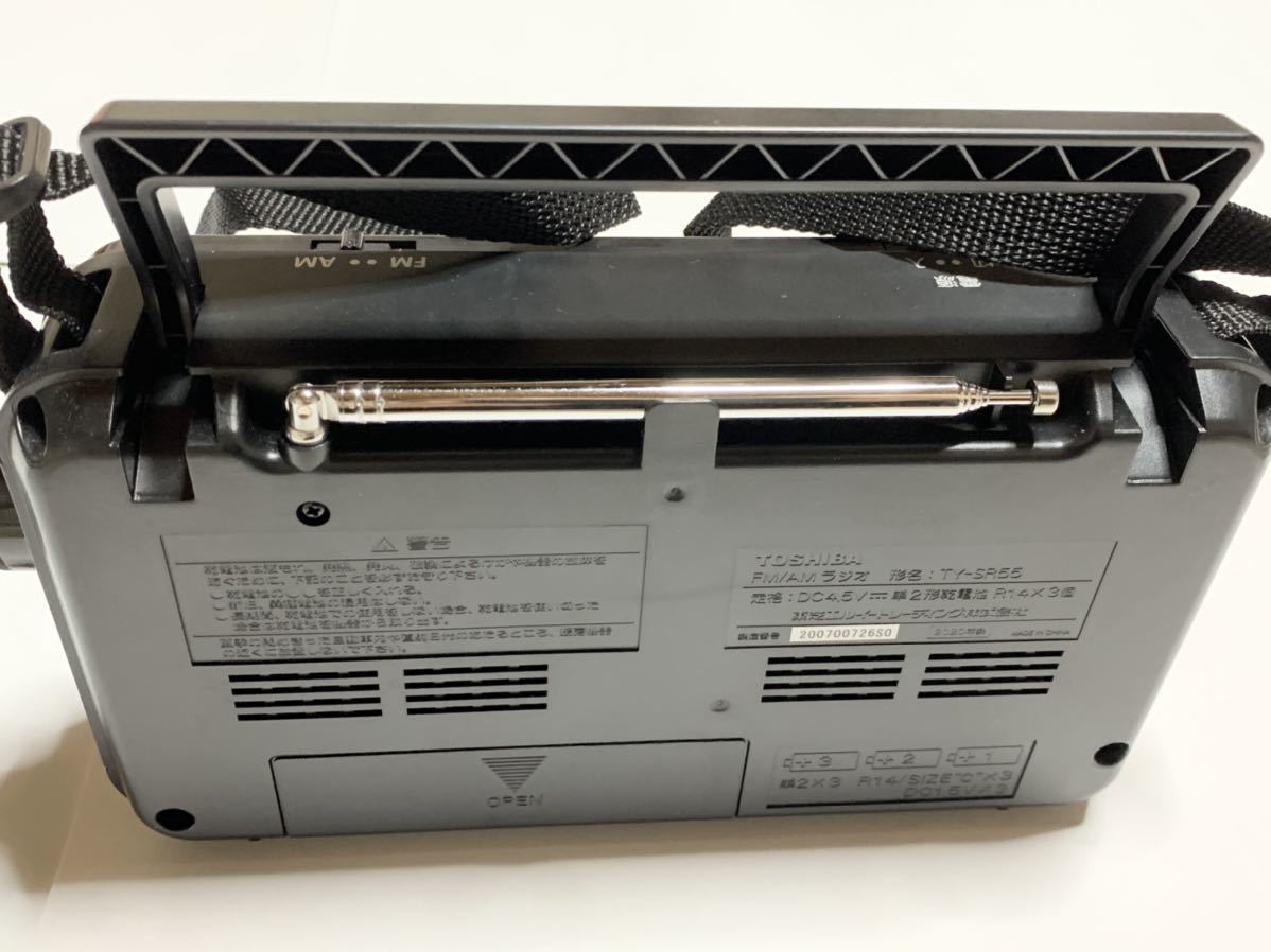TOSHIBA★AM/FMステレオラジオ ワイドFM対応 ★TY-SR55★シンセチューナー_3