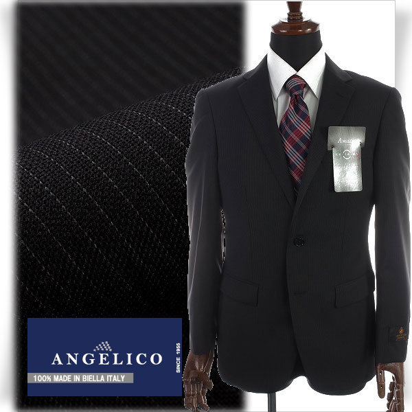 セール超特価 新品1円～☆定価8万 ANGELICO アンジェリコ イタリア生地