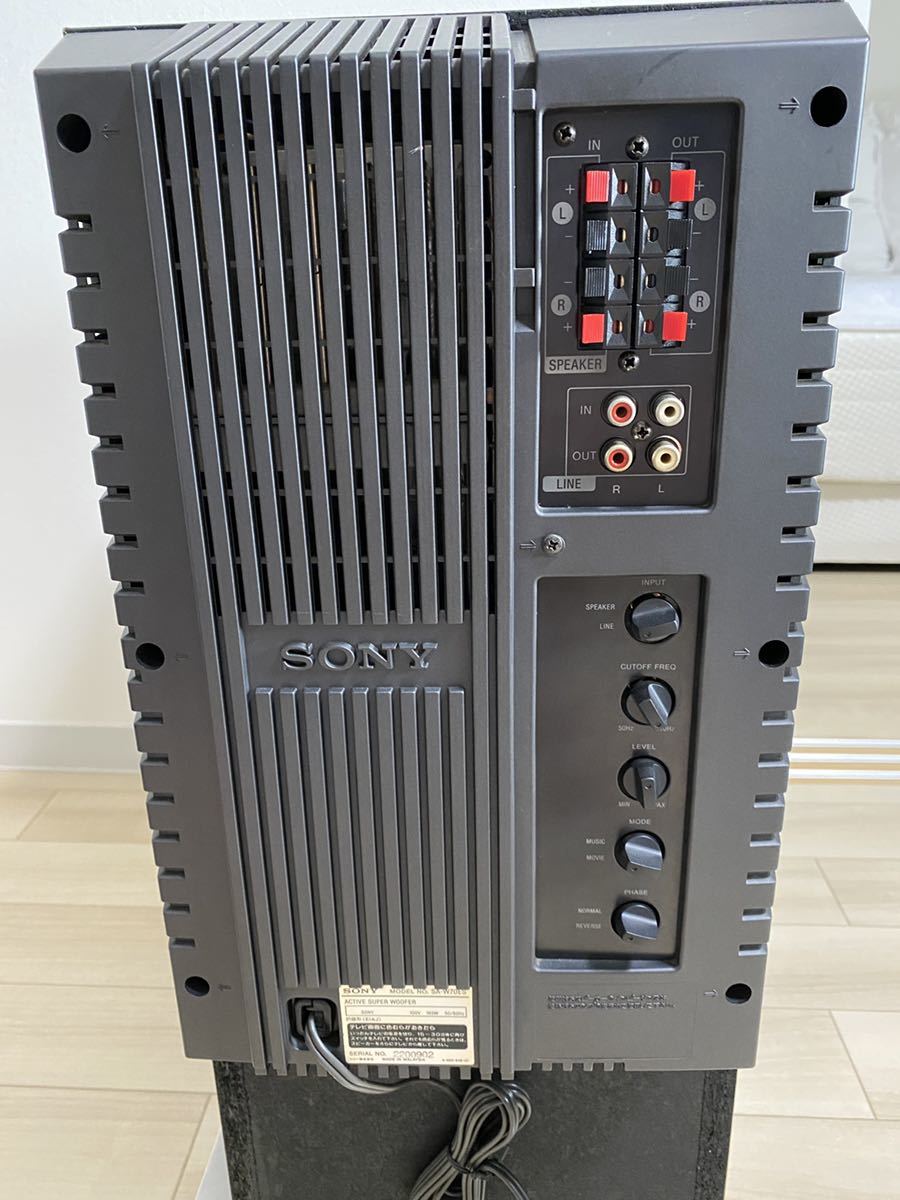 アクティブ ウーファー SA-W70ES SONY アクティブスーパーウーファー