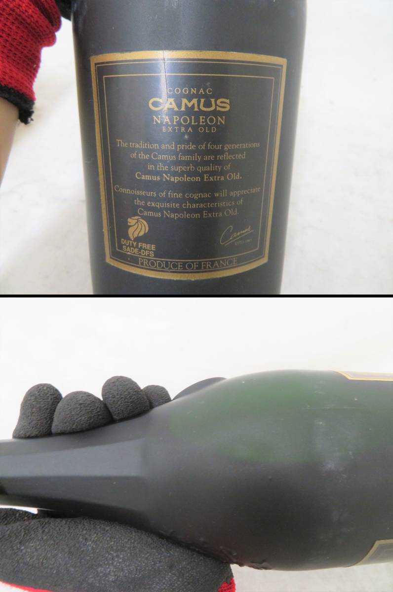 U-435】お酒☆まとめて 4本 セット☆Ballantine's/COURVOISIER/CAMUS