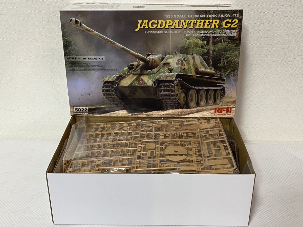 得価，人気 FRM RYEFIELD MODEL 5022 ドイツ軍 重駆逐戦 Sd.kfz.173 JAGDPANTHER G2 ヤークト パンター 戦車 軍用車 1/35スケール(主力戦車（MBT）)｜売買されたオークション情報、yahooの商品情報をアーカイブ公開 - オー 主力戦車（MBT）