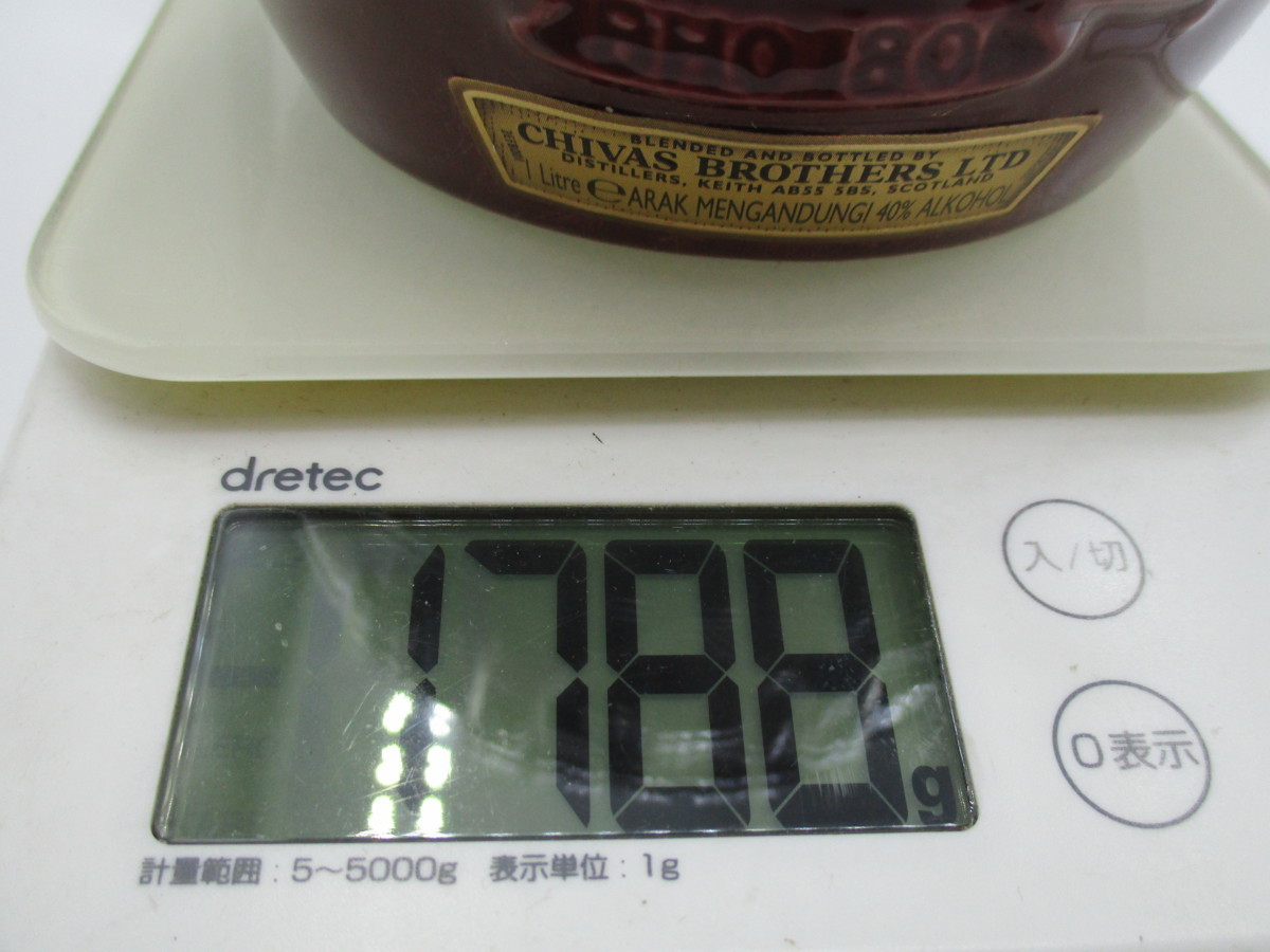 ROYAL SALUTE 21年 ロイヤル サルート スコッチ ウイスキー 赤 陶器ボトル 巾着 未開封 古酒 1000ml 40％ X18187 21年 ロイヤルサルート 700ml ローヤルサルート21年 Matsuya SALUTE&frasl;ロイヤルサルート21年