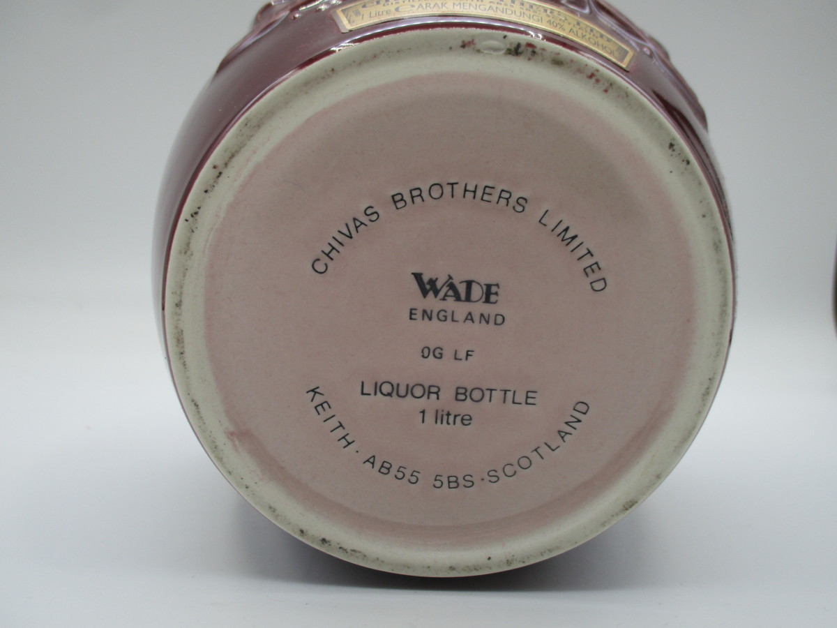 ROYAL SALUTE 21年 ロイヤル サルート スコッチ ウイスキー 赤 陶器ボトル 巾着 未開封 古酒 1000ml 40％ X18187 21年 ロイヤルサルート 700ml ローヤルサルート21年 Matsuya SALUTE&frasl;ロイヤルサルート21年