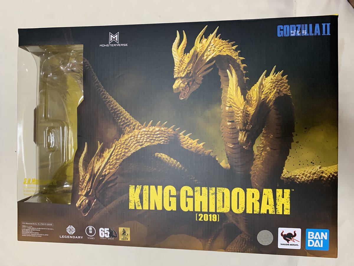 ゴジラ S.H.モンスターアーツ | キングギドラ Color : King Godzilla