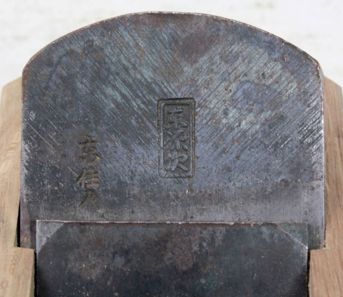 東源次 鉋 かんな 寸八 70mm 9寸5分台 追柾台 箱付き 最優秀鉋 大工