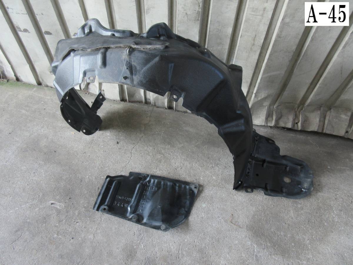  Q9Q9 ZVW30 30系 プリウス 純正 右 フロント フェンダー ライナー カバー 53875-47030 R H22年式 202 Sツーリング(フロント)｜売買されたオークション情報、yahooの商品情報をアーカイブ公開 - オークフ トヨタ用