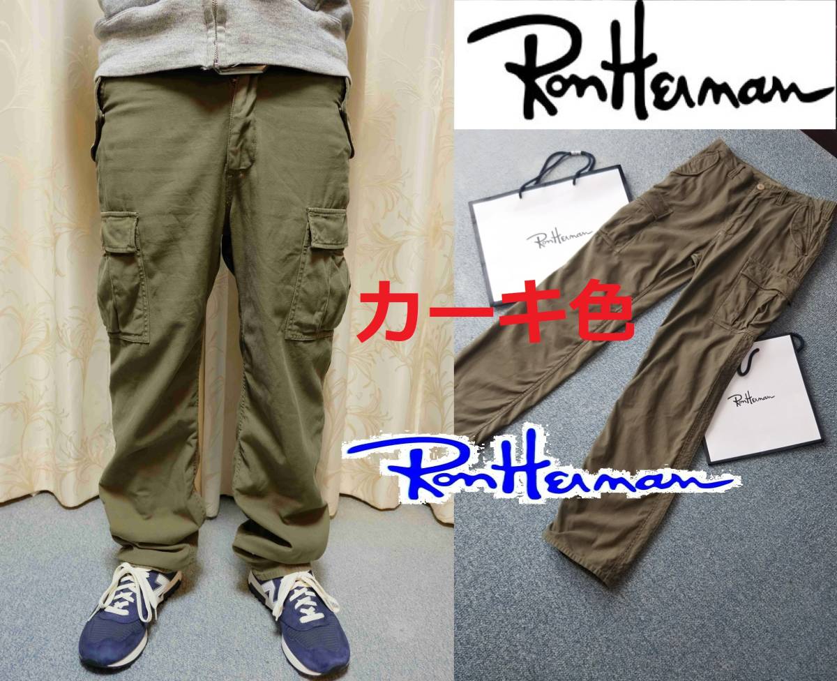 ロンハーマン Herman Ron Herman（ワークパンツ⁄カーゴパンツ）の 