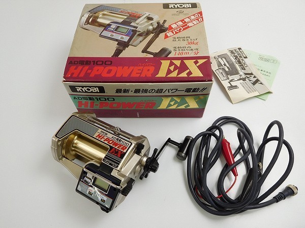 RYOBI AD電動100 リョービ EX ハイパワー 電動リール 電動 HI-POWER