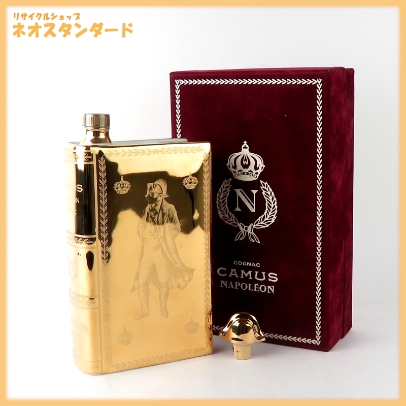 カミュ CAMUS ナポレオン ブック コニャック NAPOLEON ブランデー 1円