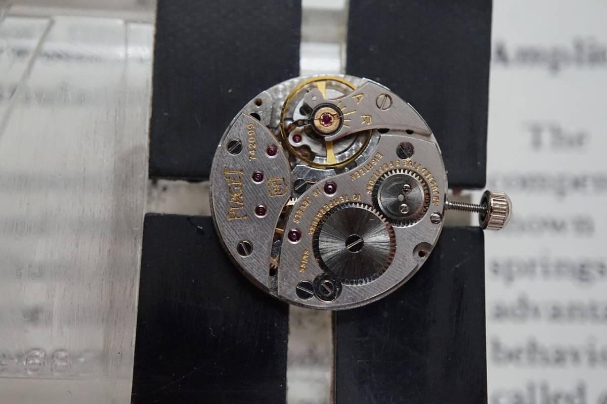 ピアジェ PIAGET 9P ムーブメント 手巻き 動作品 【公式通販】