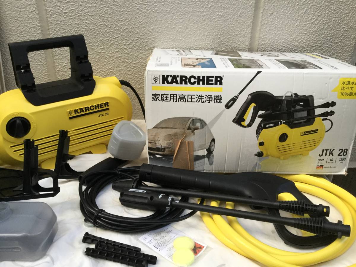 jtk28」の人気商品一覧・価格比較 - 価格.com KARCHER ケルヒャー
