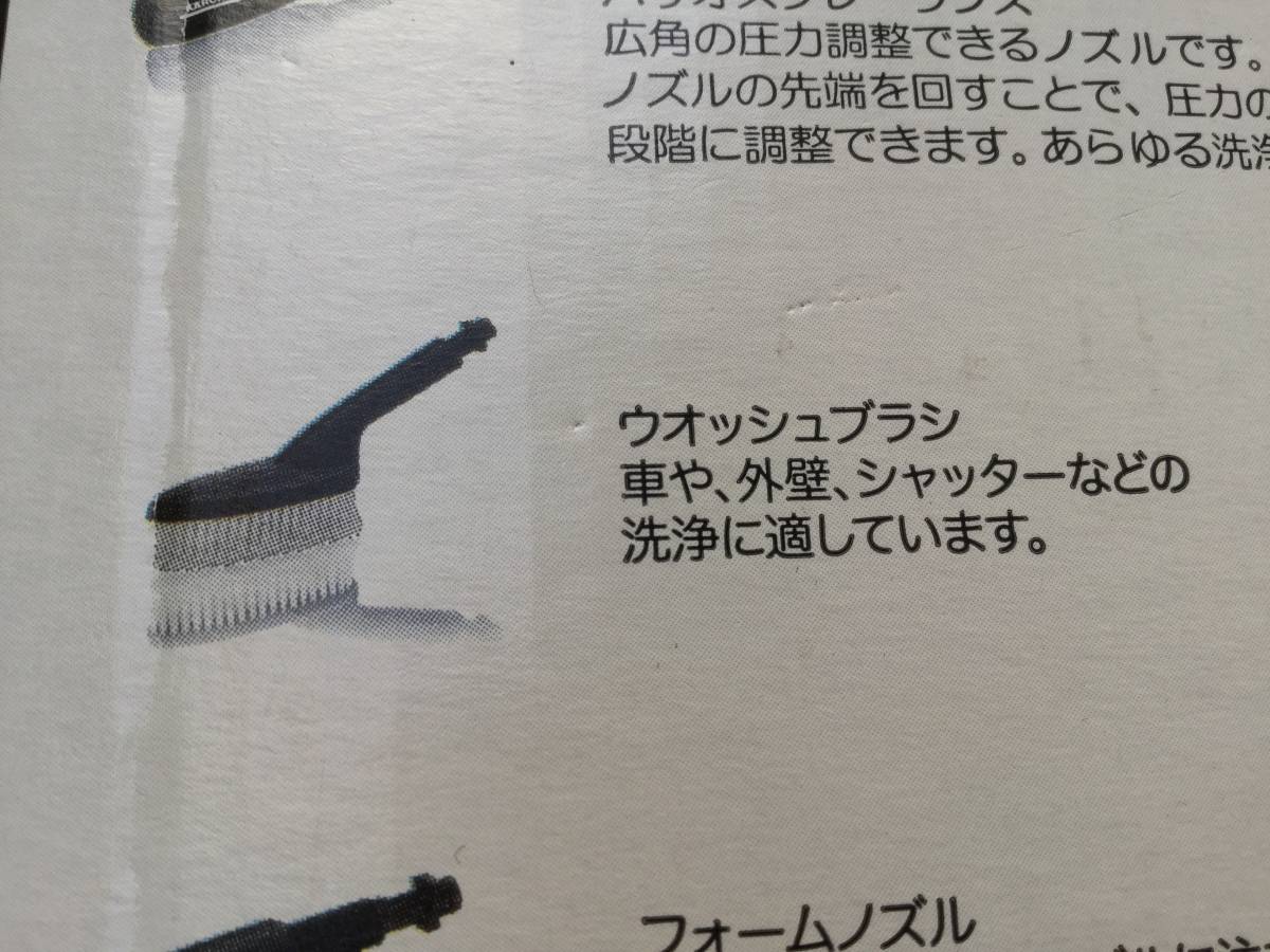 jtk28」の人気商品一覧・価格比較 - 価格.com KARCHER ケルヒャー