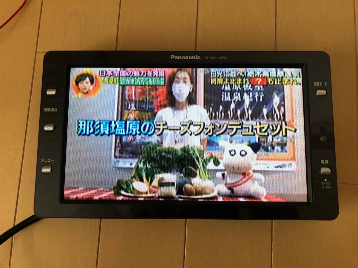 ストラーダ Panasonic パナソニック 9インチ カーナビ パナソニック