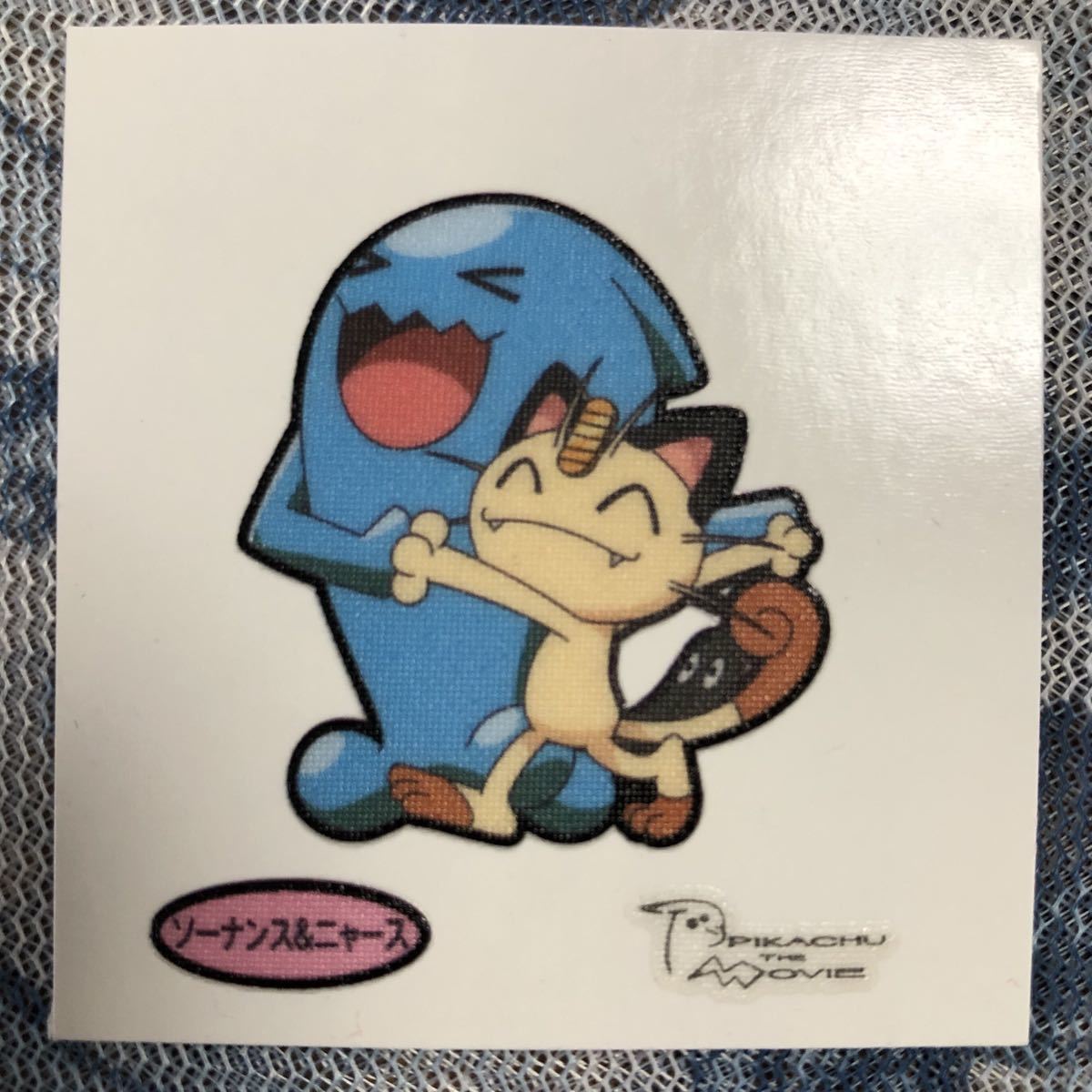 ポケモン デコキャラシール 第134弾 ソーナンス ニャース その他 売買されたオークション情報 Yahooの商品情報をアーカイブ公開 オークファン Aucfan Com