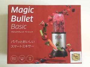 MagicbulletのYahoo!オークション(旧ヤフオク!)の相場・価格を見る