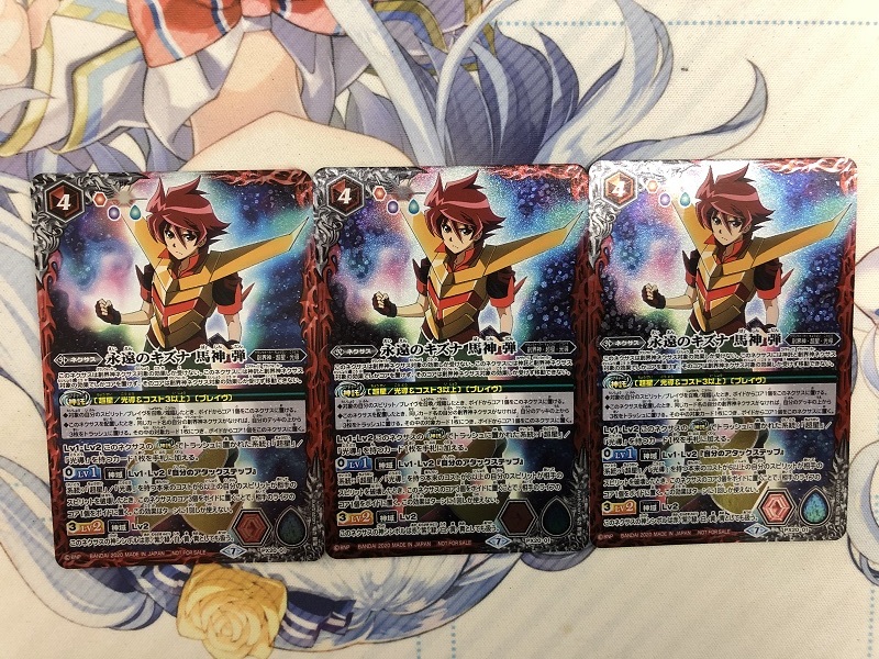 遊戯王 ETERNITY CODE エターニティコード 公式通販 エターニティ