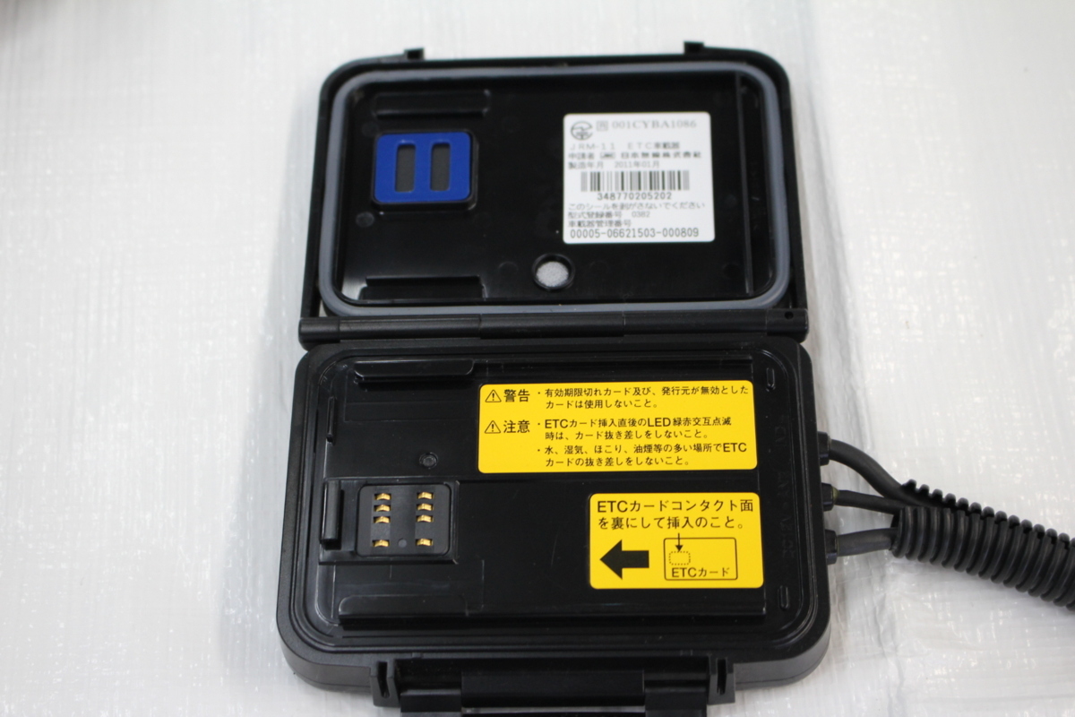 日本無線株式会社 | 二輪車用ETC2.0対応車載器 JRM-12 日本無線
