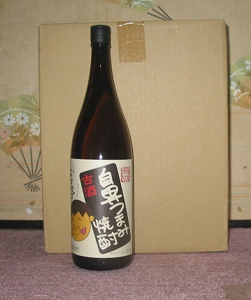 定番人気，新作 あり 本格芋焼酎 鼻つまみ焼酎 古酒32度 1800ml&times;6本セット100円スタート(その他)｜売買されたオークション情報、yahooの商品情報をアーカイブ公開 - オークファン 芋焼酎