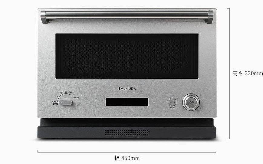 オーブンレンジ本体 無印良品 MOR-MJ16A オーブンレンジ K8662L 無印良品 オーブンレンジ MOR-MJ16A シンプル
