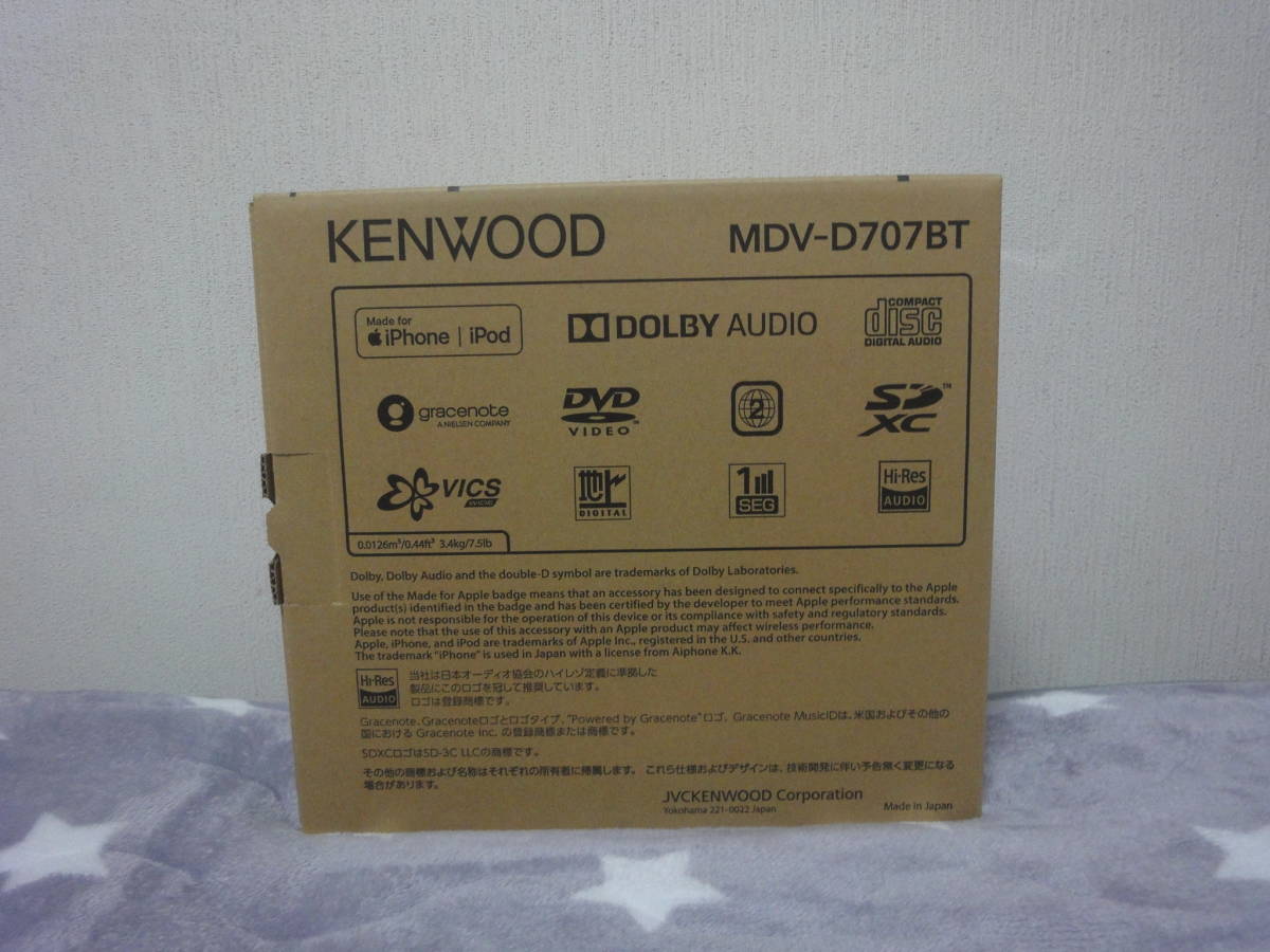 ケンウッドナビMDV-D707BT新品即納 【公式通販】