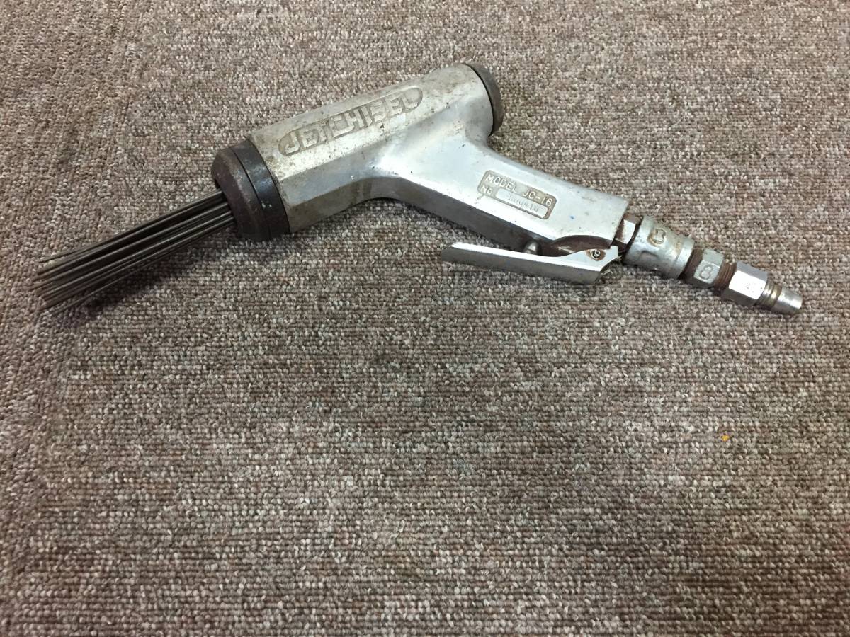 ジェットタガネ JET CHISEL エアニードルスケーラー JC-16 JC-16