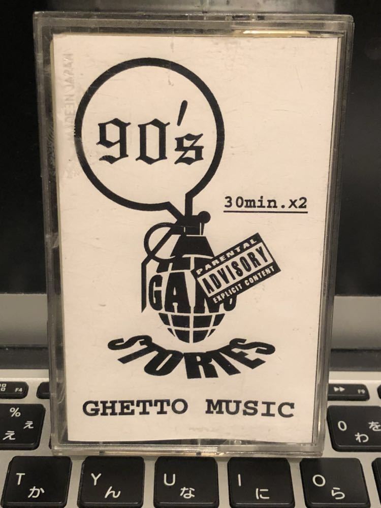 Aucview String CD付 MIXTAPE DJ GHETTO MUSIC GANG SPORIES 90's GANGSTA RAP DRUG FUNK PMX ...