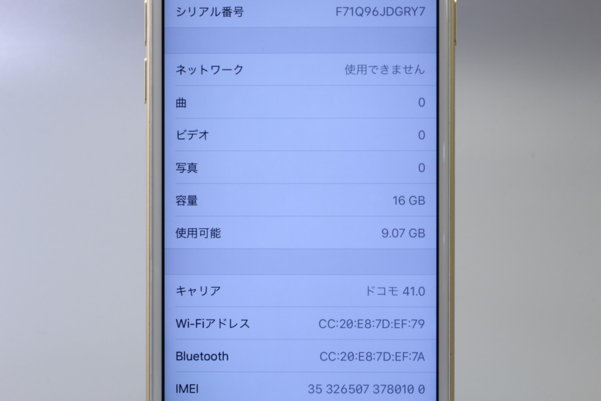 Apple iPhone6s 16GB ゴールド A1688 MKQL2J/A バッテリ73%■ドコモ★Joshin0883【送料無料・1円】_3