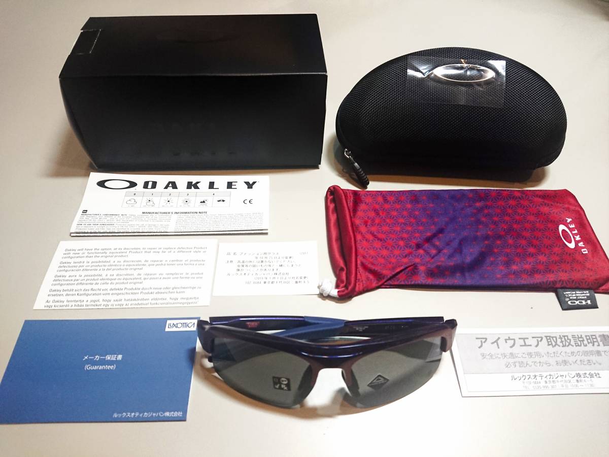 【爆買い，定番人気】 oakley ＭＥＲＣＥＮＡＲＹ ９４２４Ｆ－１５ Tokyo Collection 限定品 オークリー マーセナリー(セル、プラスチックフレーム)｜売買されたオークション情報、yahooの商品情報をアーカイブ公開 - セル、プラスチックフレーム