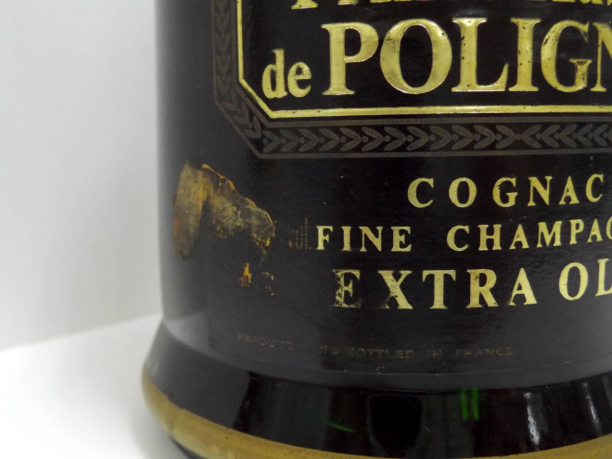 K220 PRINCE HUBERT de POLIGNAC XO EXTRA OLD プリンス ユベール