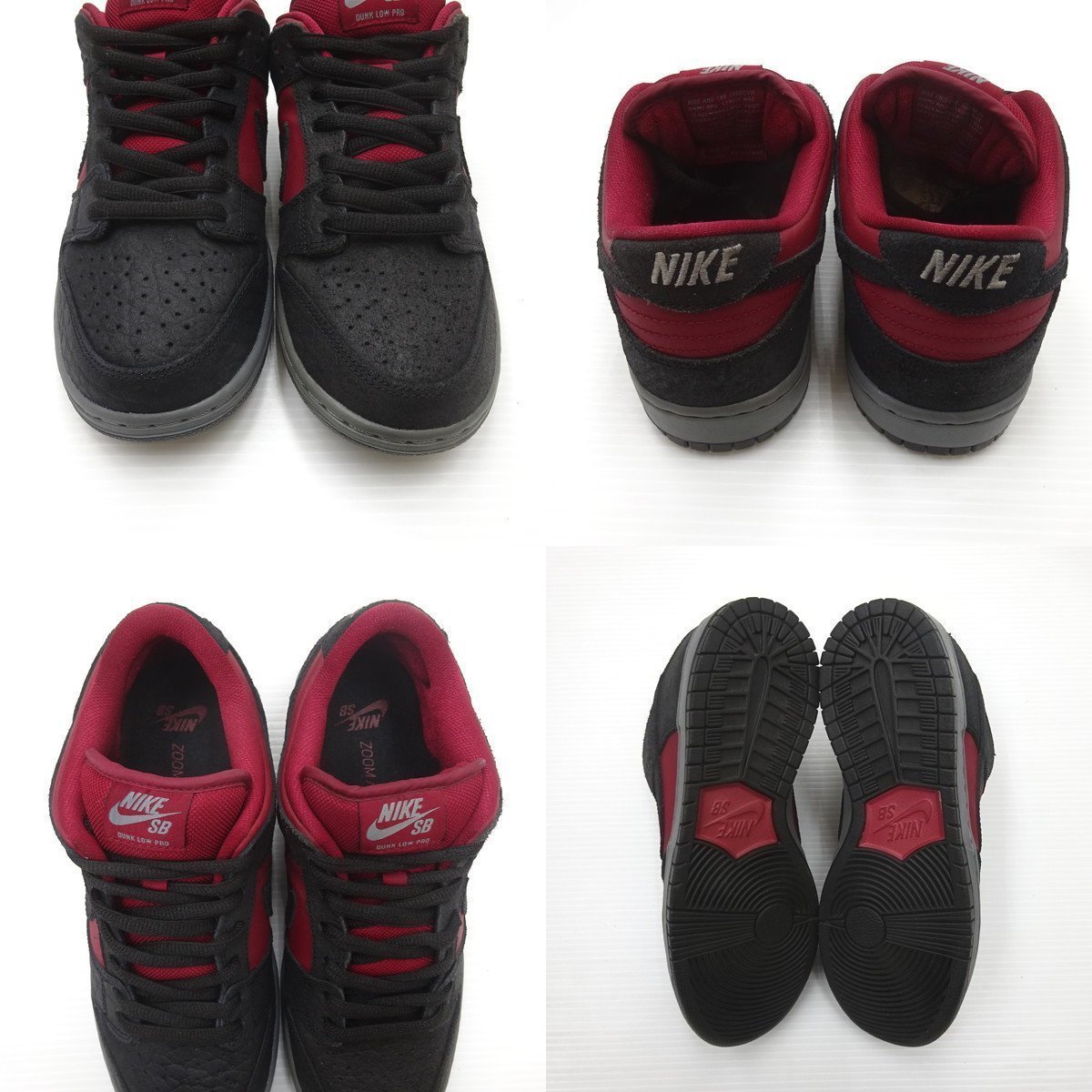 26.5cm NIKE ナイキ DUNK LOW PRO SB ダンク ロー プロ US8.5 レザー 