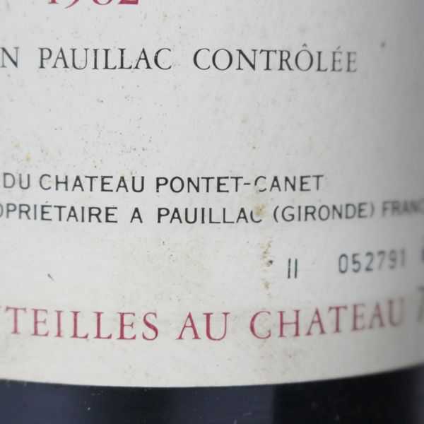 ☆6本セット/CHATEAU PONTET-CANET（シャトー ポンテ カネ）1982 750ml T9J2138 ポンテ 750ml Canet [2022] PONTET-CANET ポイヤック