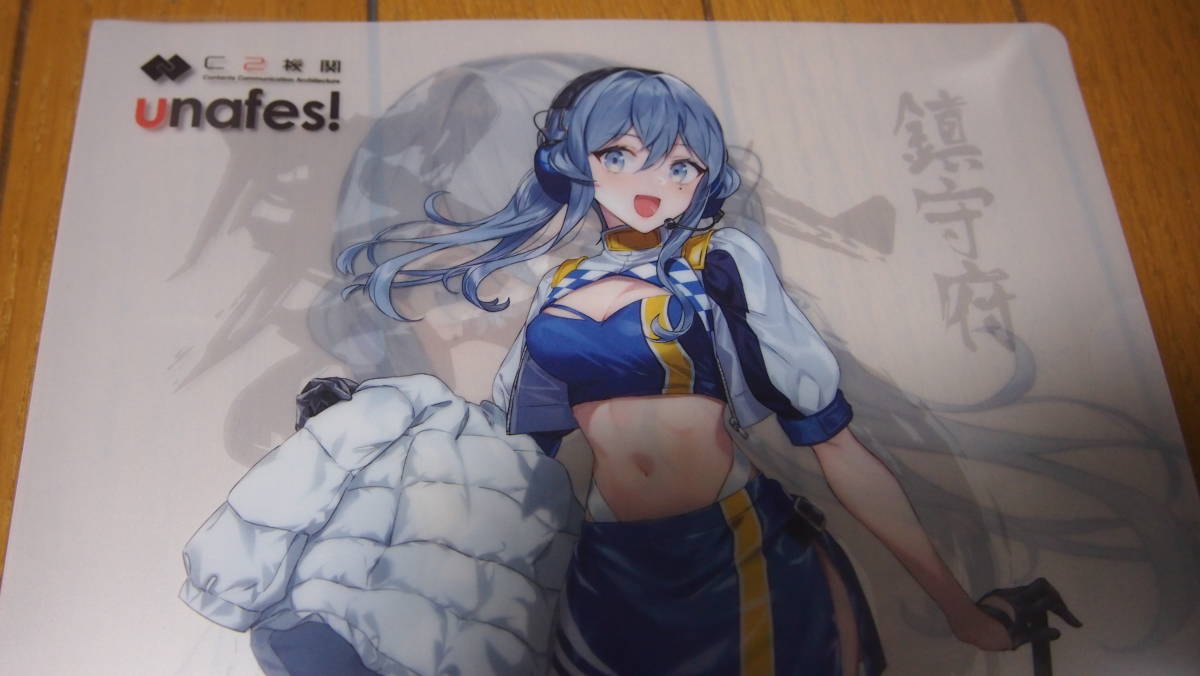艦これ 鎮守府鰻祭り ウナフェス - 那珂 クリアファイル 台紙 2点 車