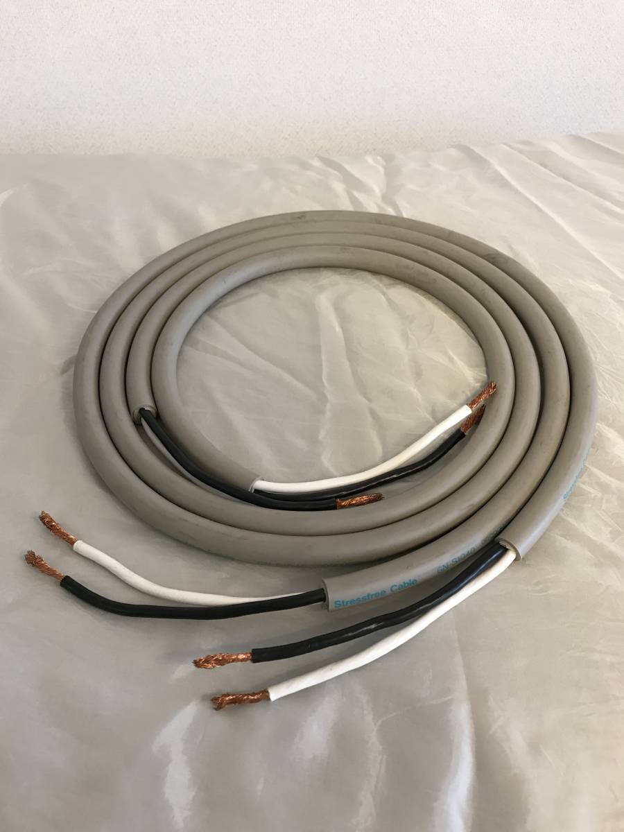 スピーカーケーブル　アクロテック　6N-S1040 99.99997％ Cu 　1.5ｍ×2本 定価 ￥8,500/ｍ_1