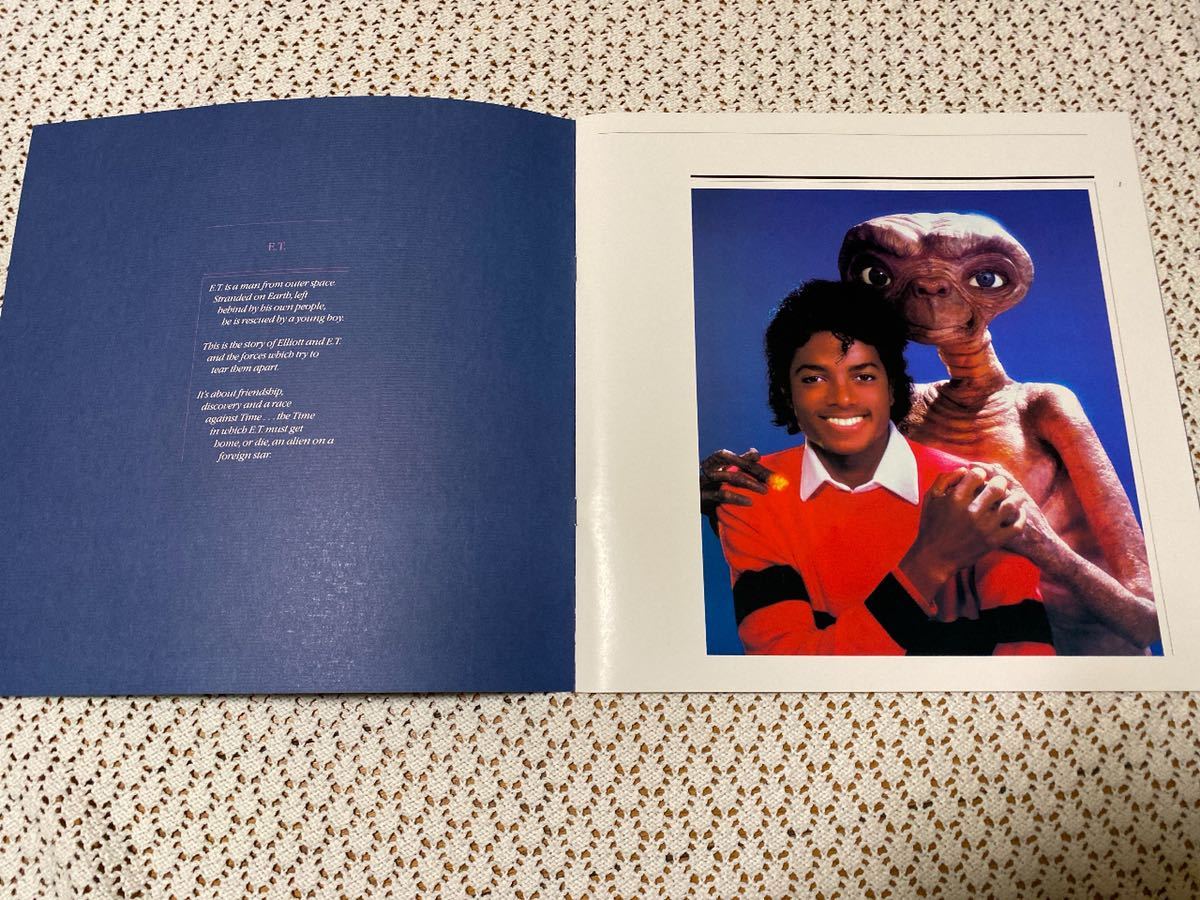 Michael The E.T. Jackson - Extra-Terrestrial the 0 Narrated by com
