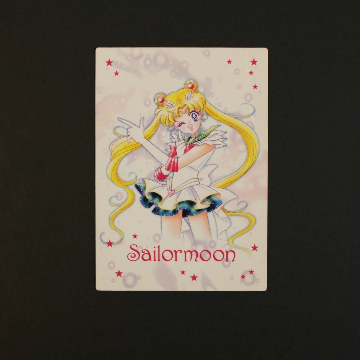 美少女戦士セーラームーン ミュージカル11周年記念カードバインダー 美少女戦士セーラームーン ミュージカル11周年記念カードバインダー 美