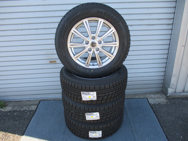 195／60R16（ブランドヨコハマ）（スタッドレスタイヤ 195⁄60R16