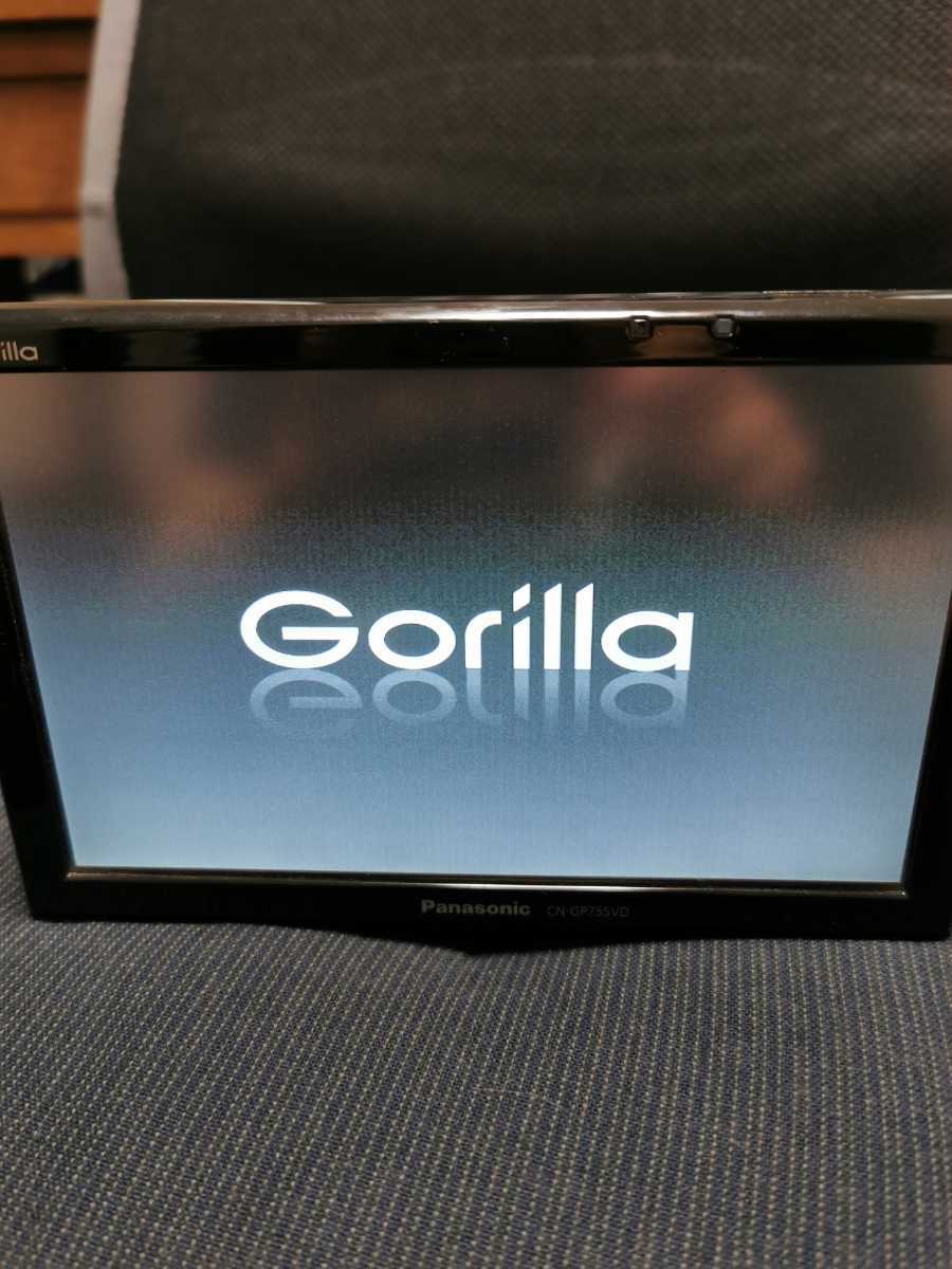 Gorilla CN-GP755VD ゴリラ カーナビ カーナビゲーションシステム 動作
