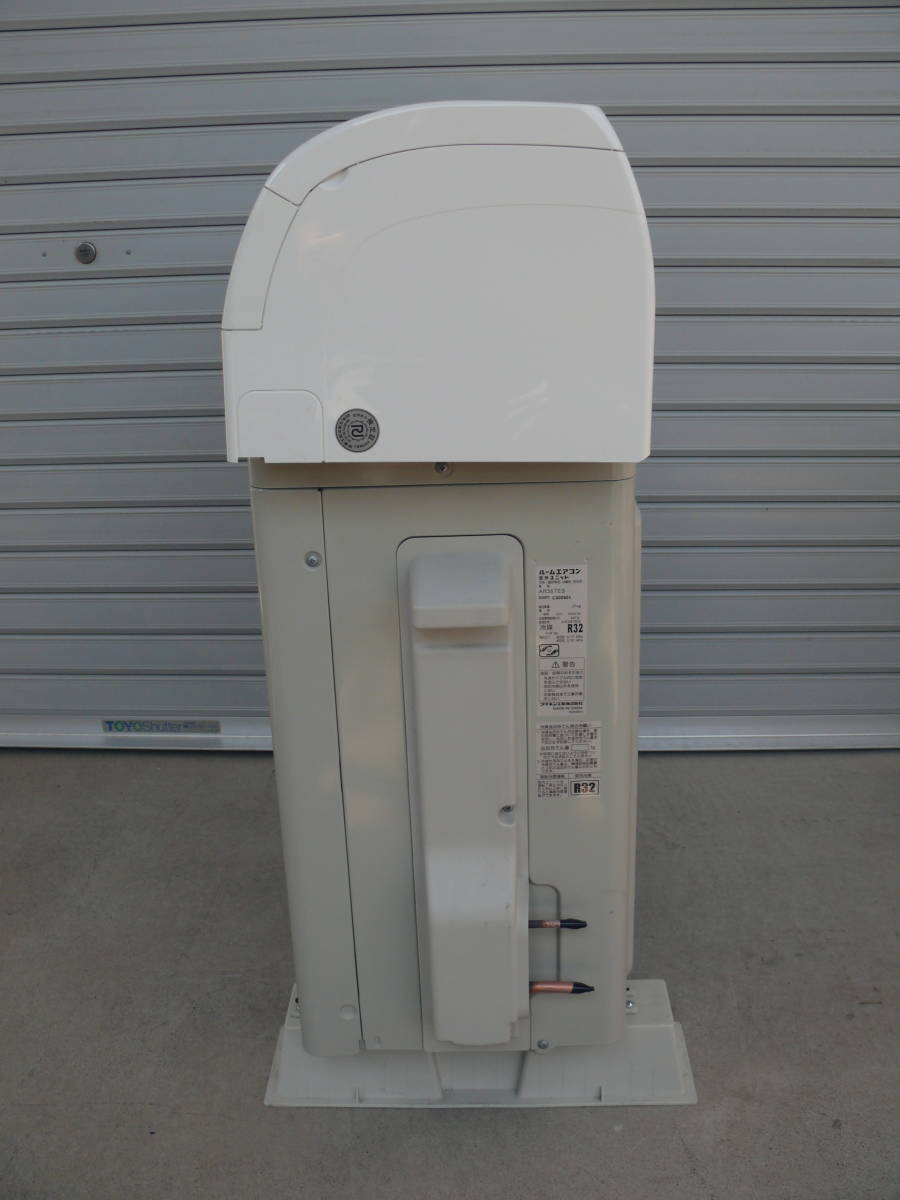 季節、空調家電 ⑧ダイキン AN36TES【12畳向け】3.6kW 100V 光速 