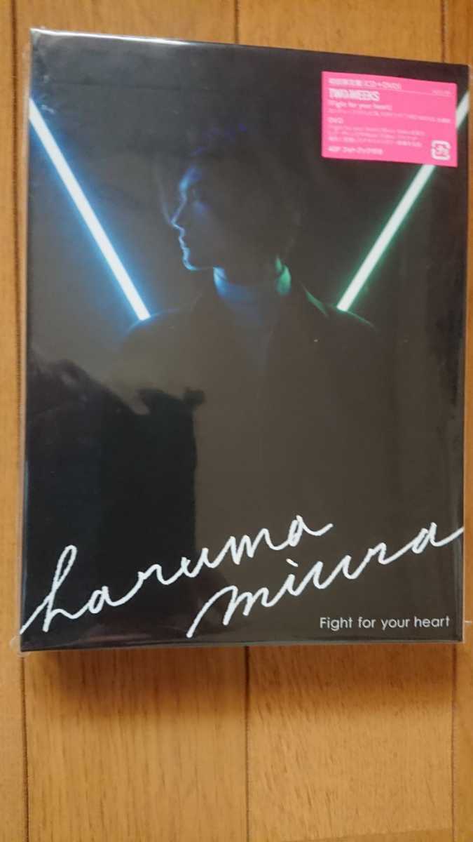 人気定番，限定セール 三浦春馬 Fight for your heart 初回限定盤 CD DVD フォトブック(み)｜売買されたオークション情報、yahooの商品情報をアーカイブ公開 - オークファン ま行