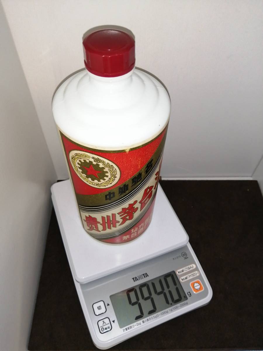 五星麦 貴州茅台酒 - マオタイ酒 未開栓貴州茅台酒 Yahoo!オークション