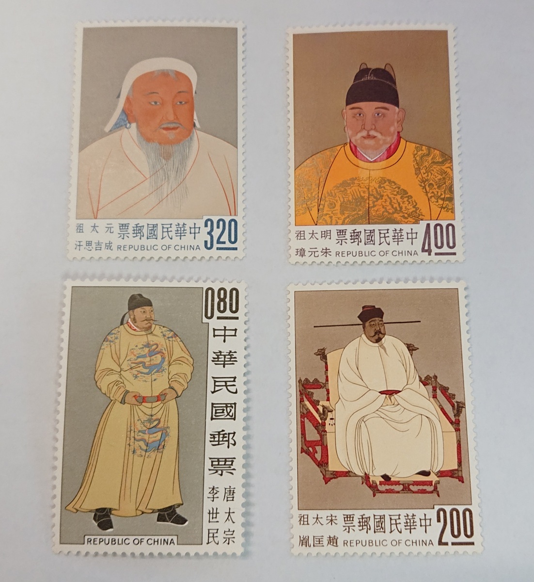 中華民国台湾切手　故宮名画「人物図」(未使用・10枚ブロック、4種完 ) 中華民国台湾切手 故宮名画「人物図」(未使用・10枚ブロック、4種完