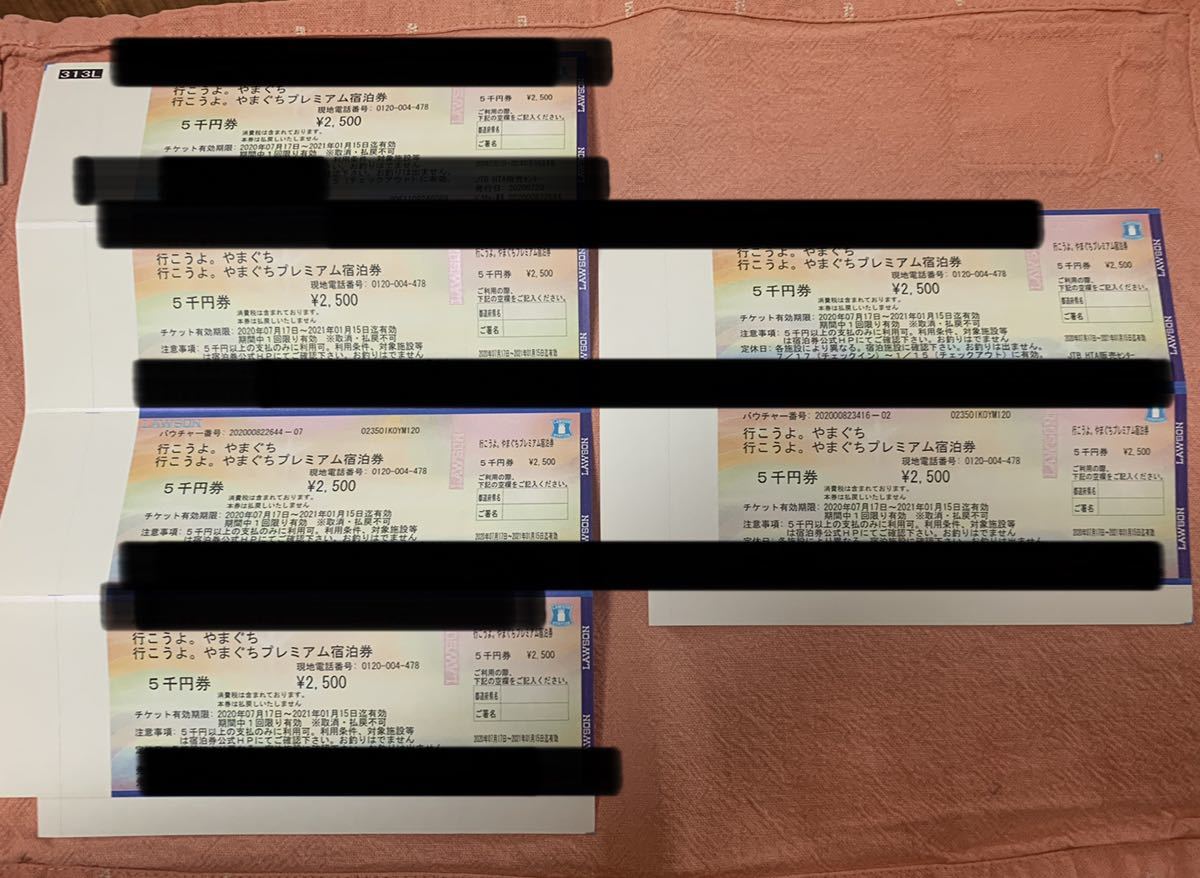 真美 kk860 蟻々蒔絵朽木香合 茶道具(香合)｜売買されたオークション