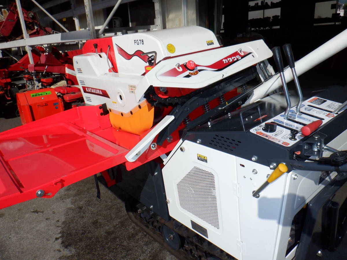  品 自走式 クローラ型 ハーベスタ 自動脱穀機 FG78 OHV 7馬力 手渡し 引き取り限定 発送不可 塩尻市から ②(その他)｜売買されたオークション情報、yahooの商品情報をアーカイブ公開 - オークフ その他