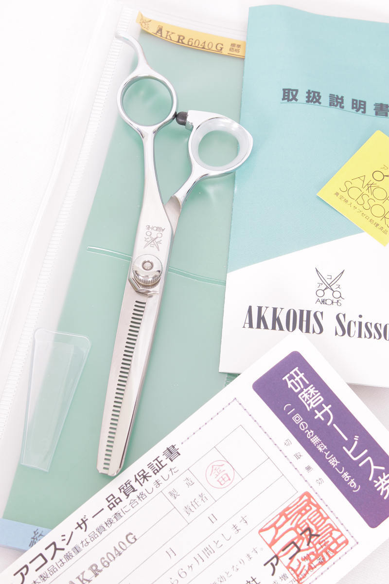 新品】アコスシザー AKR6040G コバルト セニング 6インチ オフセット