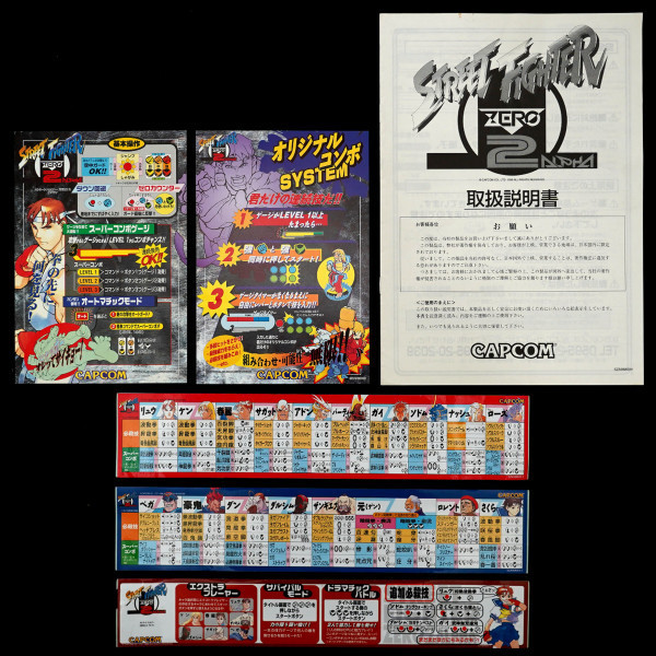 遊戯王 エフェクトヴェーラー レリーフ 英語 英語版 1st 遊戯王 英語版
