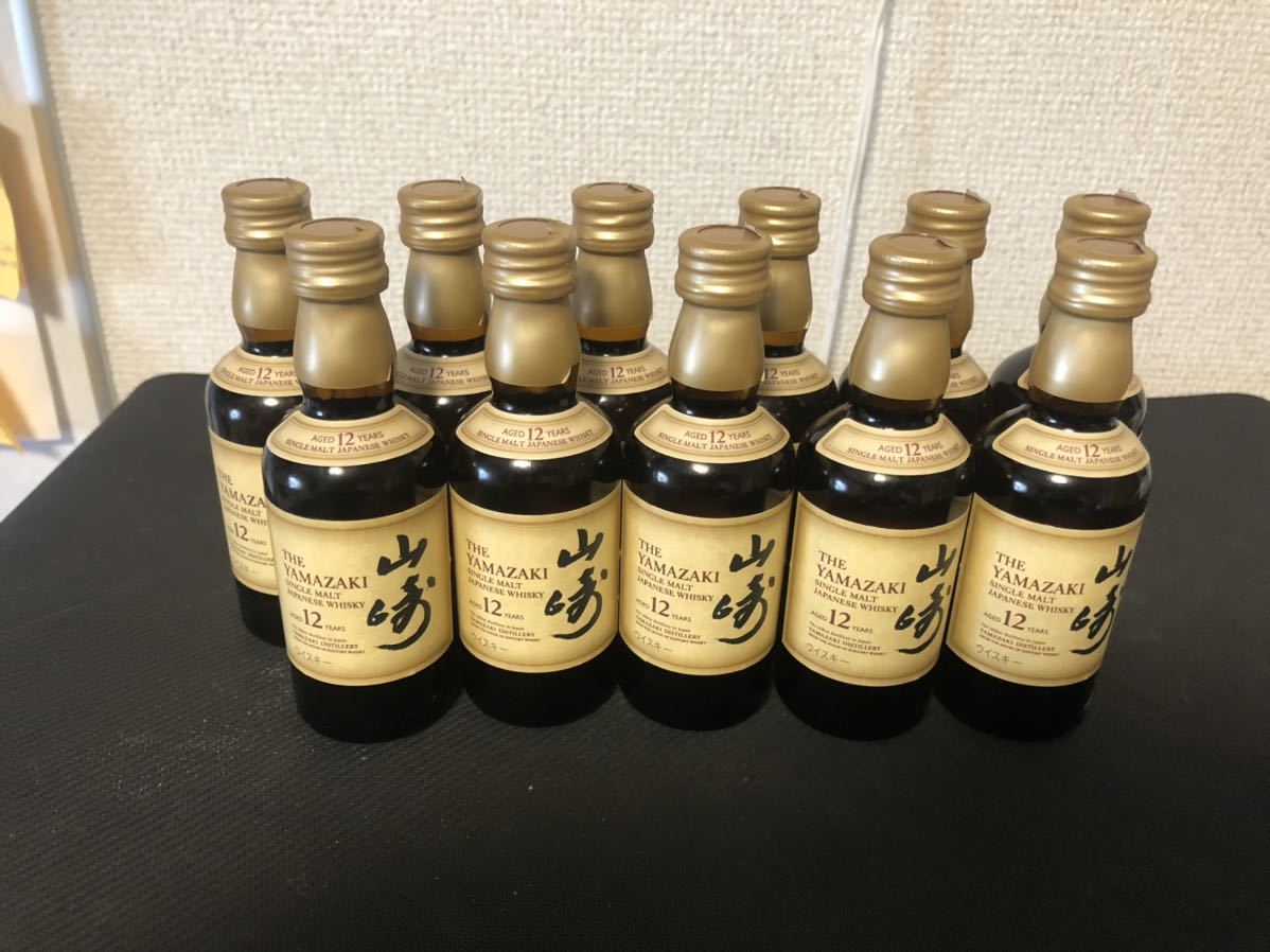  サントリー山崎12年 50ml 11本(日本)｜売買されたオークション情報、yahooの商品情報をアーカイブ公開 - オークファン 日本