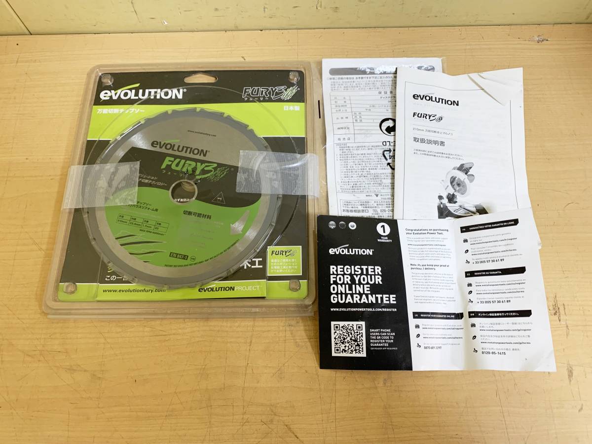 Evolution | Cooper - EVO The Turntable 0 Family Introducing Online Tires H&frasl;T Tirebuyer Buy ランエボIV」基本性能が大幅に進化
